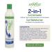 Sofn Free Moisturizer & Curl Activator for Natural Hair - Soft Curls & Waves | 11.83 fl oz / 350ml - International Shipping Available - Buy Online on GoSupps.com