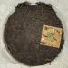 Pu-erh tea 2006 Hong Kong version Yi Wu Zhengshan 357g Raw - Buy Online on GoSupps.com