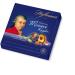 Hofbauer Wien Mozartkugeln 200 g milk chocolate 200 g (1 pack)