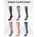 Outdoormasters Merino Wool Compression Ski Socks - Unisex Thermal OTC Design for Men & Women - Anti-Slip Breathable Winter Socks - 2 Pair Bundle - Buy Online on GoSupps.com