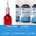 Organic Vitamin B12 Spray - Vegan & Gluten-Free Liquid Supplement for Energy & Nerve Function - 1 Fl Oz - Buy Online on GoSupps.com