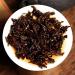 Brique de th Puer 100g fabriqu e en Chine Th puer m r Ancien anc tre du th Puer Antique - Buy Online on GoSupps.com