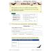 KS2 English Year 5 Writing Targeted Questions Book | CGP Year 5 English - Improve Writing Skills for Kids - Buy Online on GoSupps.com