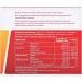 Wobenzym Immune Tablets - Boost Your Immune System | Buy Online Internationally - Buy Online on GoSupps.com