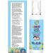 Buy Mom & World Kids Face Wash - Tear Free 120ml | No SLS Paraben | Enriched with Argan Oil & Aloe Vera for Gentle Cleansing - Buy Online on GoSupps.com