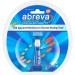 Abreva Cold Sore Med Size .07 Abreva Cold Sore Treatment Cream