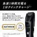 Panasonic ER-SC61-K Professional Hair Cutter - Buy Black AC100V-240V Shipped from Japan | 2022 Model - Buy Online on GoSupps.com