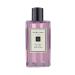 Red Roses Bath Oil by Jo Malone for Unisex - 8.5 oz Oil