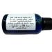 Number 2 Bathroom Mist - 2 fl oz - Essential Oil Toilet Spray - Pre Poop - Before You Go - Air Freshener - Buy Online on GoSupps.com