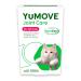 YuMOVE Cat | Joint Supplement for Cats with Glucosamine Chondroitin Green Lipped Mussel All Ages and Breeds | 60 Capsules Pack of 60