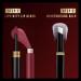 Max Factor Lipfinity Lipstick 108 Frivolous - Long Lasting 2 Count Pack - Buy Online on GoSupps.com