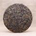 G teau de th blanc ancien naturel Fuding th blanc de printemps naturel avantage sain 350g