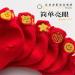 Chinese New Year Embroidered Red Socks 4 Pairs - Men's and Women's Boat Socks (Size 36-42) - Buy Online on GoSupps.com