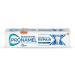 Pronamel Intensive Enamel Repair Toothpaste for Daily Enamel Repair Clean Mint 75mL (Packaging May Vary)