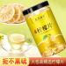 S chage de tranches de citron Th bulles de citron Bon chinois 80g Tisane Ningmeng - Buy Online on GoSupps.com