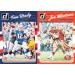 2016 Donruss Football Series Complete Mint Basic 300 Veteran Player Card Set LOADED with Stars and Hall of Famers!