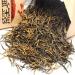 Yunnan Dianhong Tea Dian Hong Th noir 380g Th rouge Boisson
