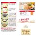 Marukome Daizurabo Pancake Mix 250g - Authentic Japanese Fluffy Pancake Mix - Buy Online on GoSupps.com