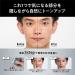 UNO Color Face Creator Color Lebel 5-30g - Traditional Blotting Paper Set - Buy Online on GoSupps.com