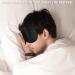 Luxurious 100% Mulberry Silk Sleep Mask | Adjustable Blackout Eye Mask for Men & Women | Perfect for Side Sleepers - Soft Comfortable Premium Quality - Buy Online on GoSupps.com