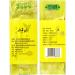 Tea Leaves Jasmine Tea 32 Count Delicate Fragrance Jasmine Green Tea Picking Before Pure Brightness for Guests Receiving - Buy Online on GoSupps.com