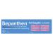 Bepanthen Diaper(Nappy) Care Ointment 100g