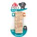 8in1 Pro Dental Twisted Sticks - healthy chewing sticks for dogs for dental care 10 pieces Pro Dental 10 pieces (1 pack)