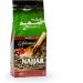 Cafe Najjar Coffee - Value Pack - 2 Packs of 200 Gms Cardamom Flavor Arabica Coffee - Buy Online on GoSupps.com