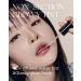 EQUMAL Non-Section Glowy Tint 108 SOOTY HAZE - Moisturizing Lip Stain for Glossy Finish - Buy Online on GoSupps.com