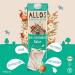 Buy Allos Organic Rice Hazelnut Drink - Vegan Lactose-Free Milk Alternative | 1 Liter (6 Pack) | Plant-Based Beverage - Buy Online on GoSupps.com