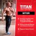 Titan Nutrition mTOR Muscle Synthesizing Matrix - 30 Servings | Build Muscle & Strength | Athletes & Bodybuilders Supplement - Buy Online on GoSupps.com
