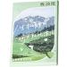 Geteawily Oil Absorbent Sheets Oil Blotting Sheets Oil Absorbent Paper Oil Blotting Paper 100 Pieces Oil Absorbing Cloths Face Oil Control Film Green - Buy Online on GoSupps.com