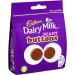  Cadbury Cadbury Bag of 10 giant milk chocolate buttons 119 g - Buy Online on GoSupps.com