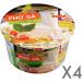 MAMA PHO GA Chicken Flavour Vietnamese Style Instant Rice Noodles Soup Bowl 65g (Pack of 4) - Buy Online on GoSupps.com