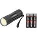 Buy Ansmann Action COB 1W Mini Flashlight - Compact Aluminum with IPX3 Protection | 175 lm Brightness | Includes 3x AAA Batteries | Ideal for Handbag & Backpack - Buy Online on GoSupps.com