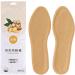 Sol Foot Warmers - Adhesive Insole Warming Pads | 8-10 Hours of Safe Natural Heating for Men (Size 40-43) - Durable & Odorless - Buy Online on GoSupps.com