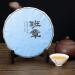 cn herb Puer Tea Laobanzhang Puer Tea Cake Yunnan Qizi Cake Tea 357 g - Buy Online on GoSupps.com