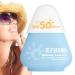 Travel Sunscreen 60g Waterproof Sweat-proof whitening Sunscreen Facial Sunscreen SPF 50 PA+++ Vacation Sunscreen Gentle refreshing Matte Finish Long-lasting Makeup Oily Skin Sunscreen For Summer Beach cedar blue bottle