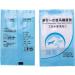 Lizusidtsy 150 Pcs Portable Disposable Toilet Seat Cover Travel Bathroom Toilet Paper Pad Bathroom Accessories - Buy Online on GoSupps.com