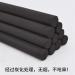 Dunsby Moxa Roll Sticks - Carbonized Wormwood Moxa for Smoke-Free Moxibustion | International Shipping Available - Buy Online on GoSupps.com
