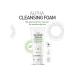 HISTOLAB Alpha Cleansing Foam for Oily & Acne-Prone Skin | Soothing Facial Cleanser with Saponin | Gently Removes Excess Sebum | 6.8 Fl. Oz - International Shipping Available - Buy Online on GoSupps.com