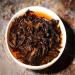 357g (0 787LB) petit th Tuocha m r th Pu'er sept fils Puer cuit th Pu-erh th Pu erh th chinois th sain th Puerh th rouge - Buy Online on GoSupps.com
