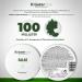 Propolis Pure Ointment 100% High Dose Cream 6 x 100 ml - Buy Online on GoSupps.com