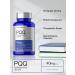 Horb ach PQQ Supplement 40 mg | 120 Capsules | Maximum Strength | Non-GMO and Gluten Free Supplement | Pyrroloquinoline Quinone Disodium Salt - Buy Online on GoSupps.com