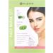 Nu-Pore Collagen Essence Face Mask Set - Aloe & Cucumber | 2 Single-Use Masks (0.85 fl oz Each) - Buy Online on GoSupps.com