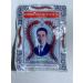 6Pcs. TAKABB Anti-Cough Herbal Med Pills - Product of Thailand - Buy Online on GoSupps.com