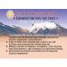 Pink Rock Salt Dental Care - Natural Mineral Mouth Rinse and Gargle Salt from Mt. Andes, Bolivia - Buy Online on GoSupps.com
