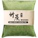 Youding Activated Carbon Odor Absorber Bag | Moisture Eliminator for Home - Fresh Air for Living Room Bedroom Wardrobe & Study - Buy Online on GoSupps.com