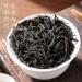  HQZMCTE Selection: Lapsang Souchong (Zhengshan Xiaozhong) Wuyishan Black Tea China Leaf Tea (1) - Buy Online on GoSupps.com