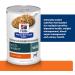 Hill's Prescription Diet w/d Multi-Benefit Wet Dog Food 13oz (Pack of 12) - Veterinary Digestive, Weight, Glucose & Urinary Management - Buy Online on GoSupps.com